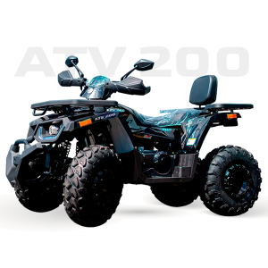 ATV 200