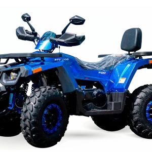ATV 200 - Imagem 3