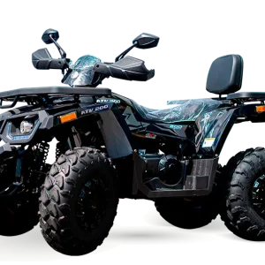 ATV 200 - Imagem 2